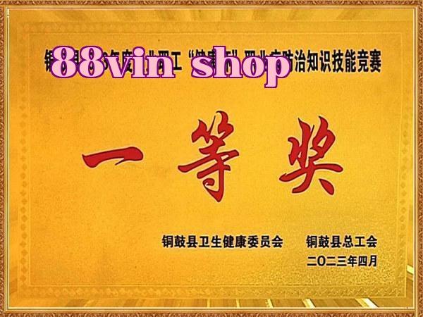 Giải nhất cuộc thi kỹ năng phòng chống bệnh nghề nghiệp