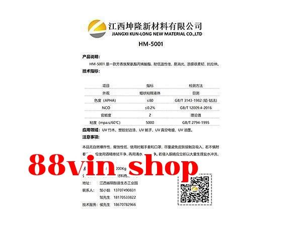 HM-5001