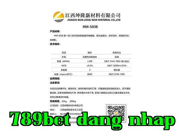 HM-5038
