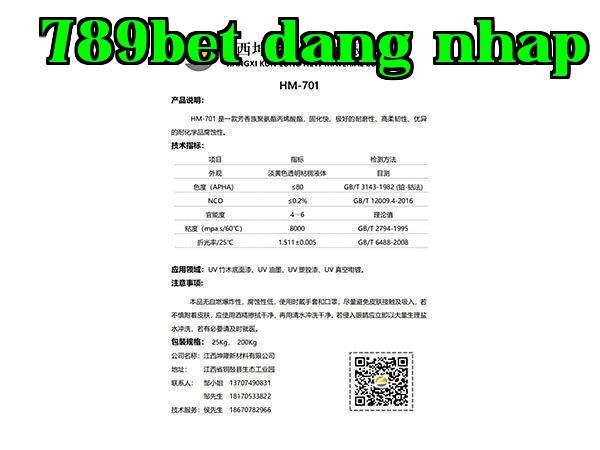 HM-5007