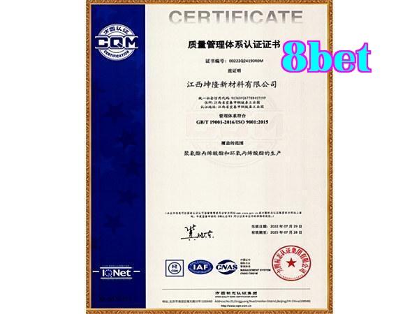 Chứng chỉ chứng nhận ISO