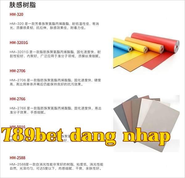 Nhựa cảm giác da