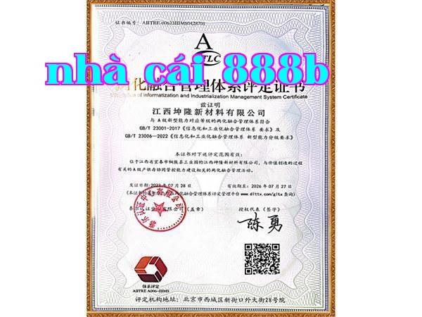 Chứng chỉ tích hợp công nghiệp hóa và hiện đại hóa