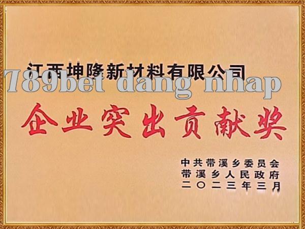 Giải thưởng đóng góp xuất sắc của doanh nghiệp