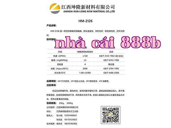 HM-2825
