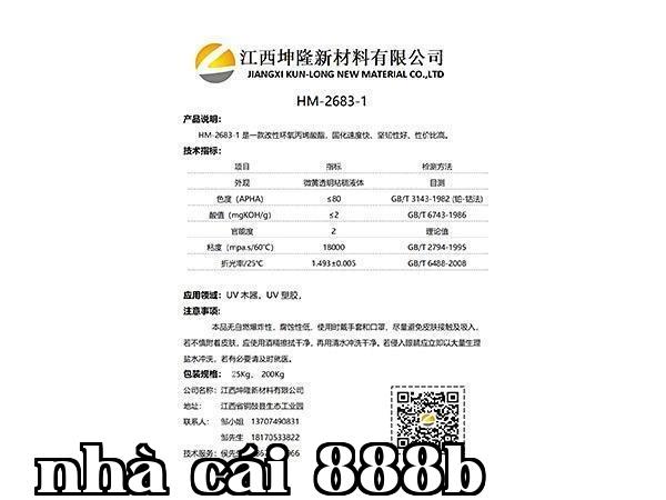 HM-2683-1