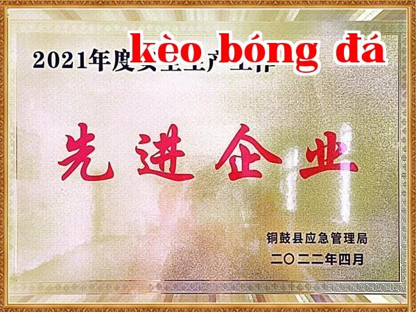 Doanh nghiệp tiên tiến năm 2021