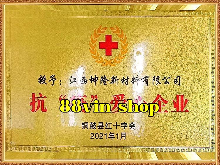 Doanh nghiệp tình nguyện chống dịch